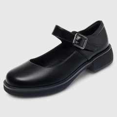 Abigail – Classic Mary Jane Shoes